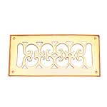 Georgian Lever Lock Oval (H-1005)